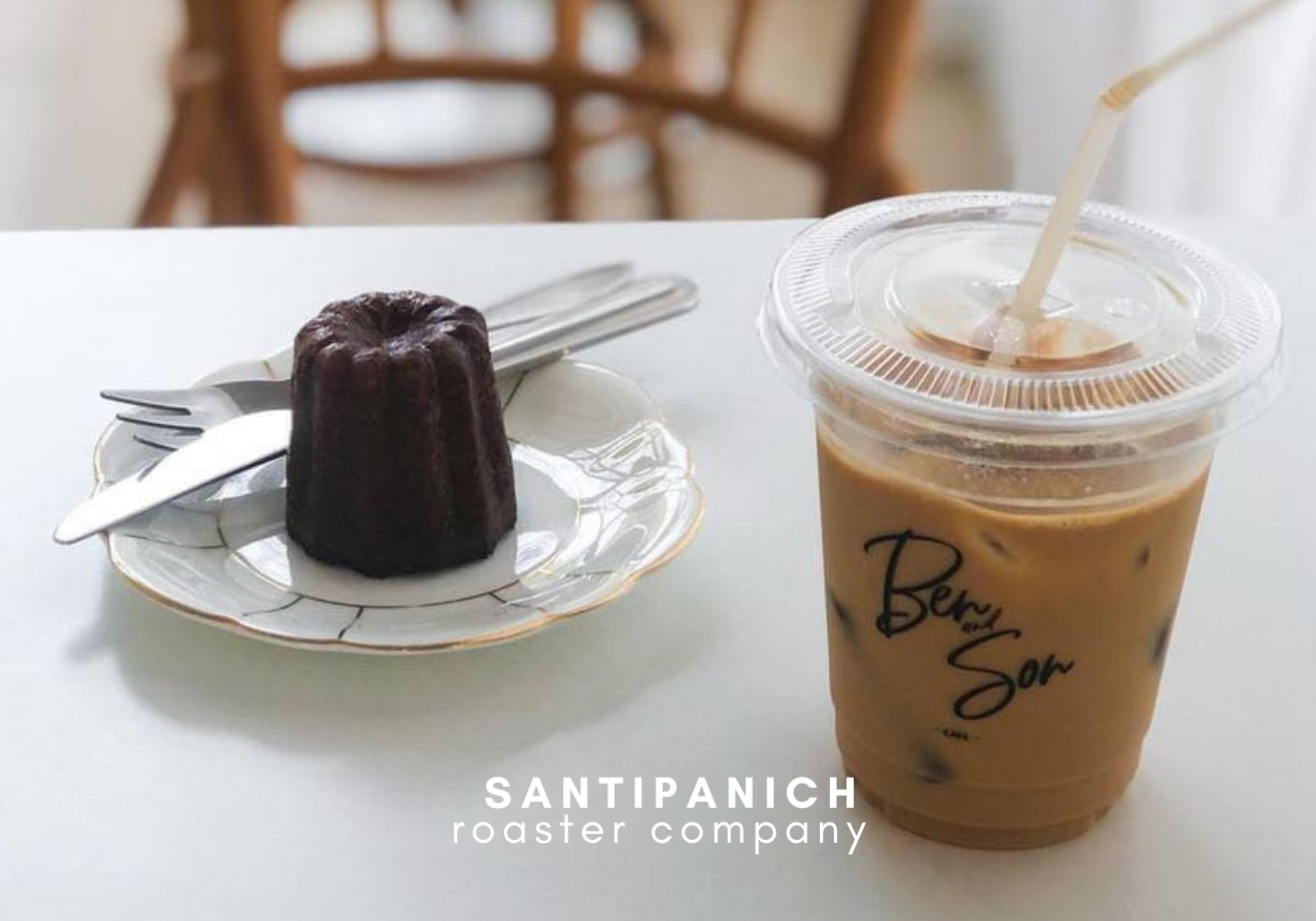 , Ben&amp;Son  เป็นร้านขนมที่มีกาแฟ เปิดร้านวันละ 4 ชม จ.พิจิตร