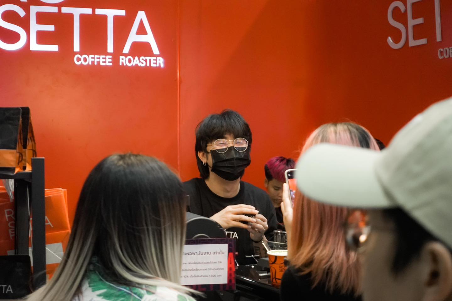 , ฉีกมุมมอง​ใหม่ที่ไม่ใช่แค่  Latte art​ ของพี่ตี๋ Rosetta