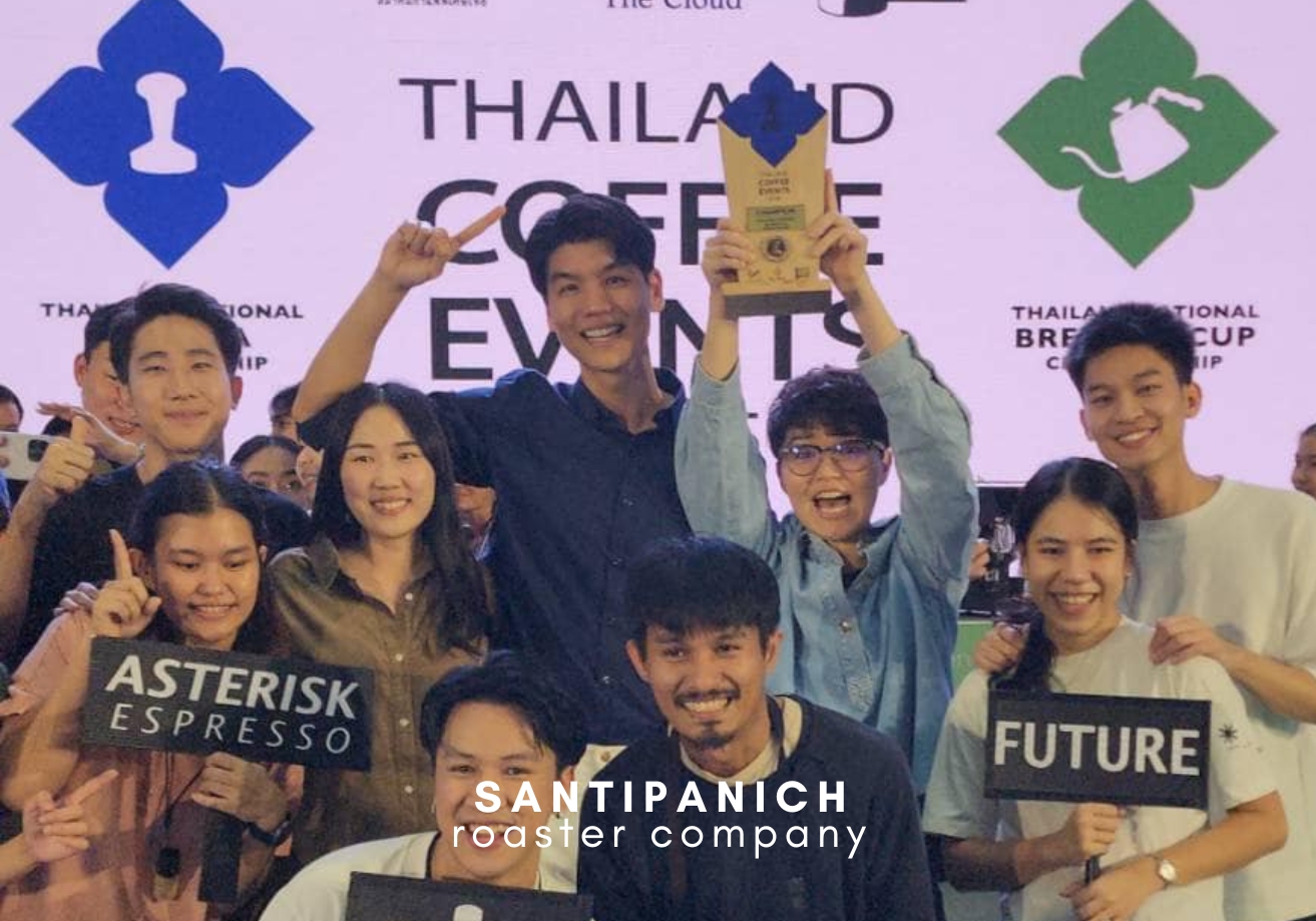 , ฟิวเจอร์ กิตติภพ เอ่งฉ้วน “Thailand National Barista Champion 2025” คนล่าสุด