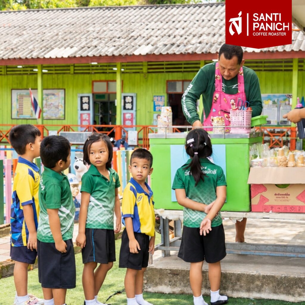 , สันติพาณิชย์ Drink & Donate
