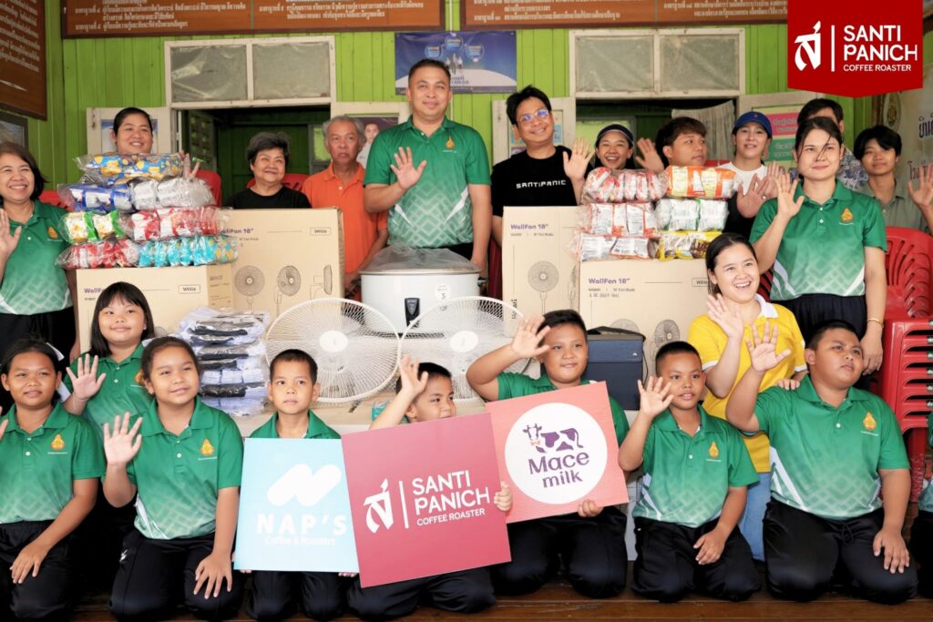 , สันติพาณิชย์ Drink & Donate