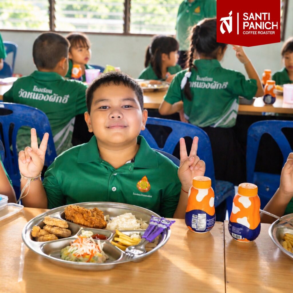 , สันติพาณิชย์ Drink & Donate