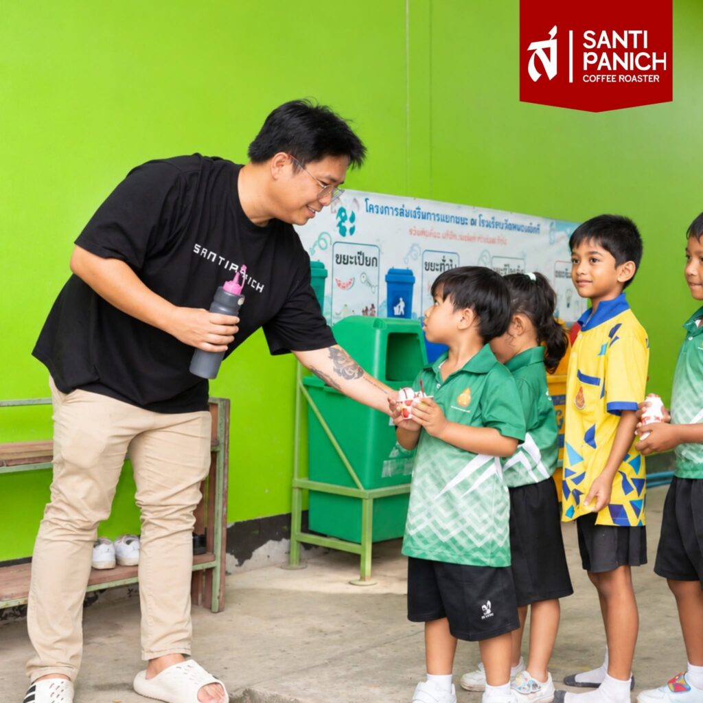 , สันติพาณิชย์ Drink & Donate
